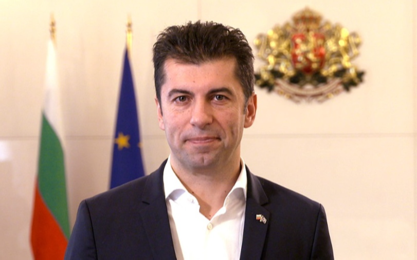 Bulgaristan'da hükümet istifa etti