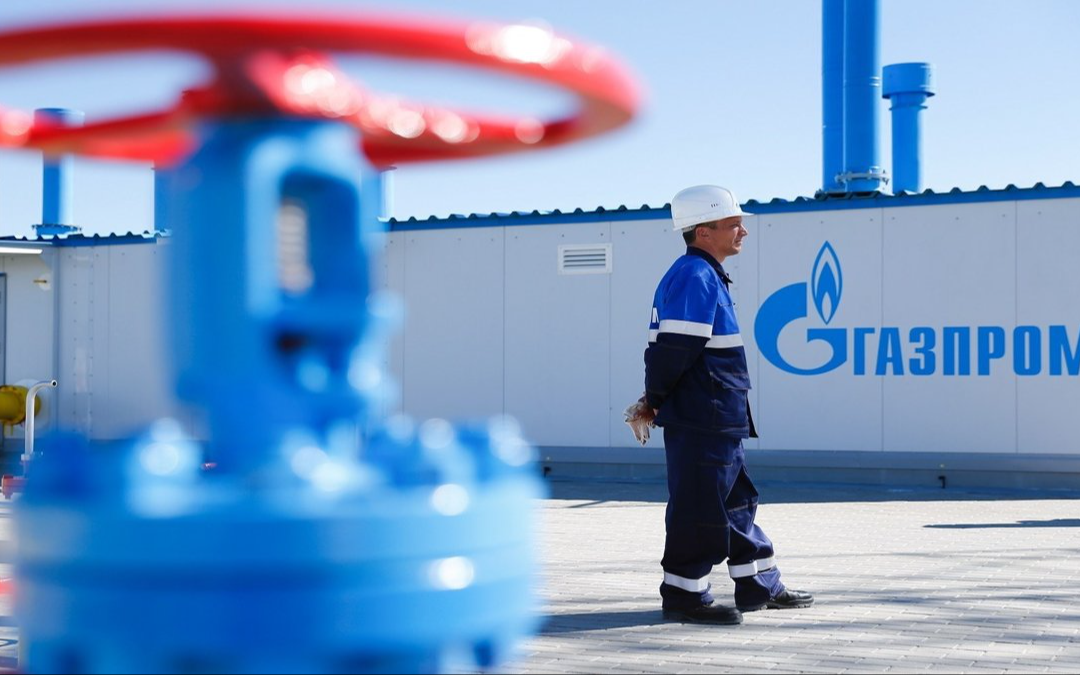 Gazprom'un günlük gaz akışı 2008'den bu yana en düşük seviyede