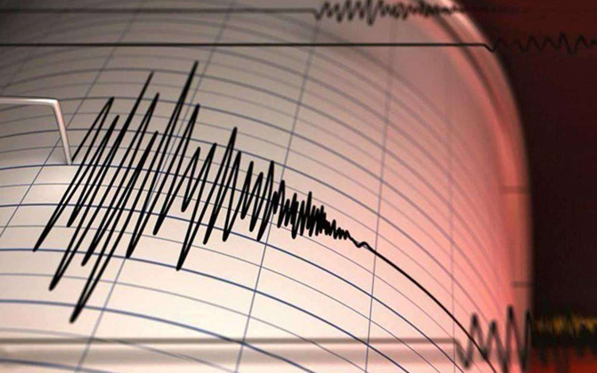 Balıkesir'de 4,1 büyüklüğünde deprem