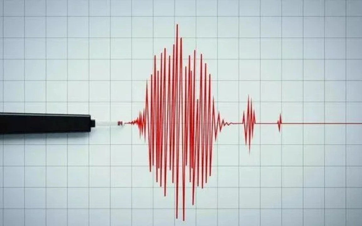 Kahramanmaraş'ta 4,4 büyüklüğünde deprem