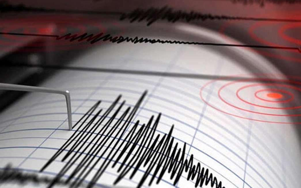 Hatay'da 3,7 büyüklüğünde deprem