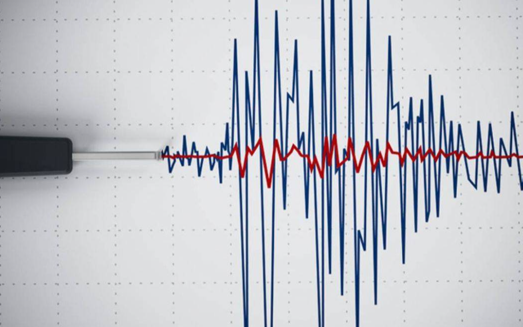 Ağrı'da 4,3 büyüklüğünde deprem