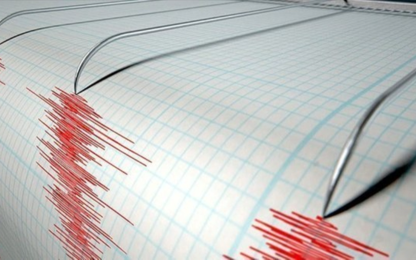 Sivas'ta 4.3 büyüklüğünde deprem