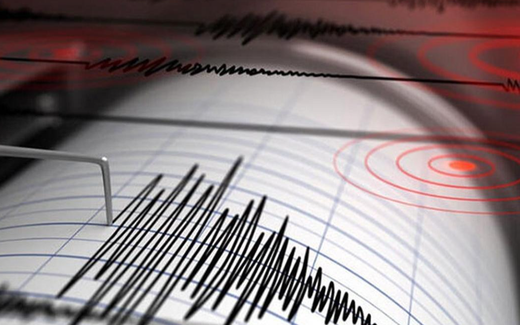 Düzce'de 3,5 büyüklüğünde deprem