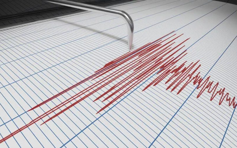 Adana'da 4,3 büyüklüğünde deprem