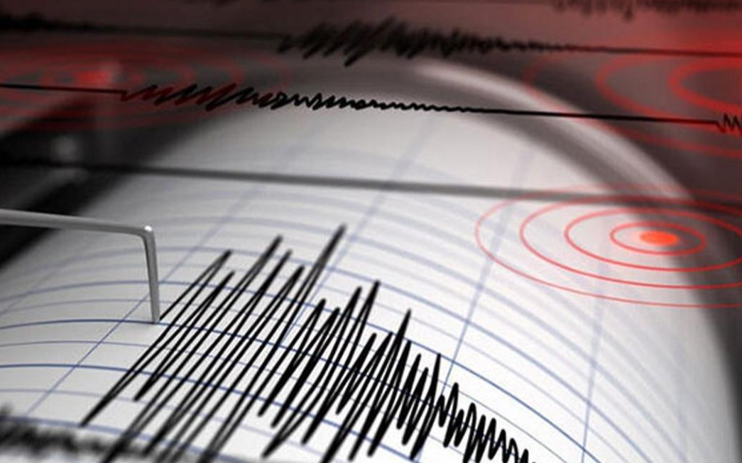 Maraş'ta 4,4 büyüklüğünde deprem