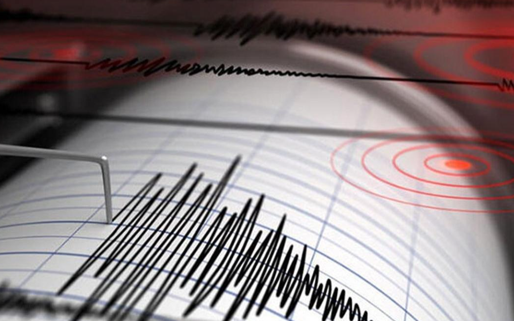 Hatay'da 3,7 büyüklüğünde deprem