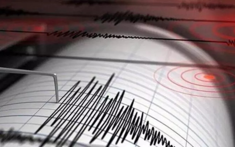 Malatya'da 4,2 büyüklüğünde deprem