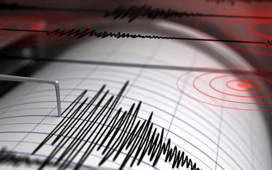 Adana'da 4,5 büyüklüğünde deprem