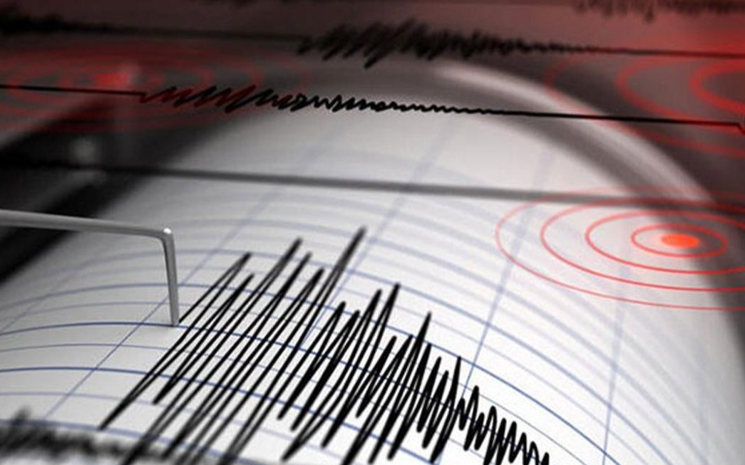 Adıyaman'da 3,5 büyüklüğünde deprem