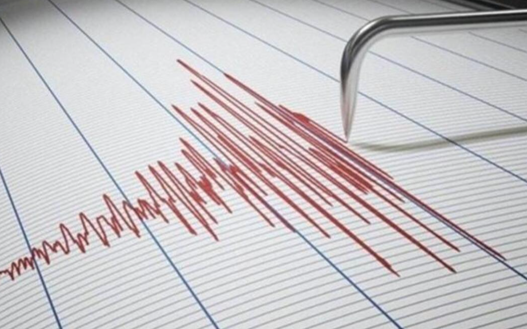 Maraş'ta 3,6 büyüklüğünde deprem